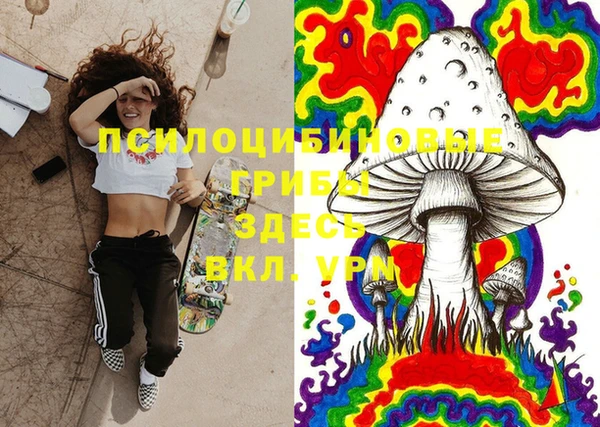 марки lsd Алексеевка