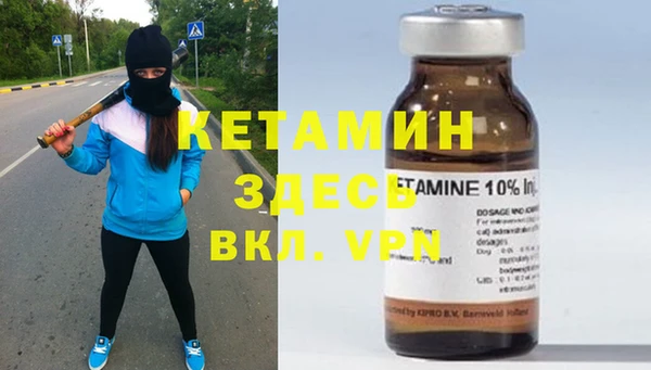 мдпв Киреевск