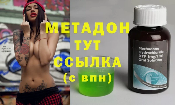 spice Абинск