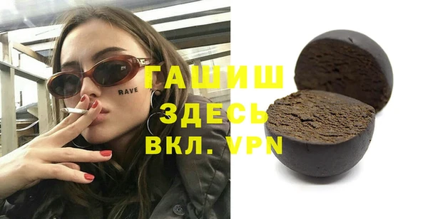 марки lsd Алексеевка