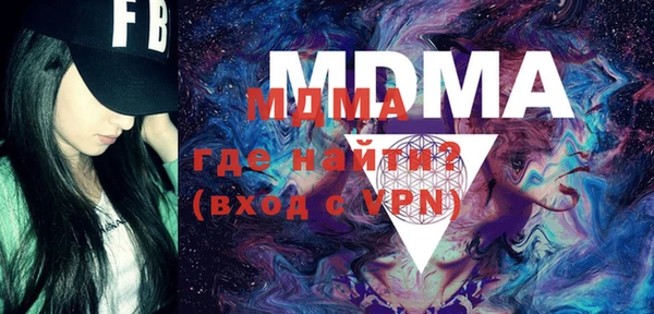 марки lsd Алексеевка