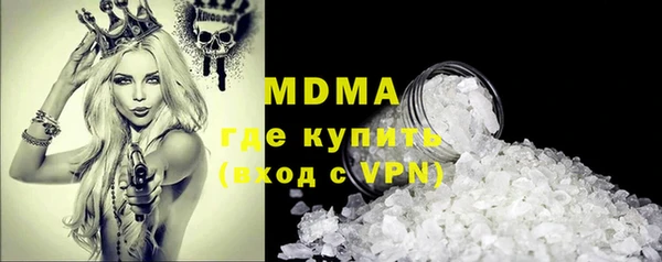 индика Киренск