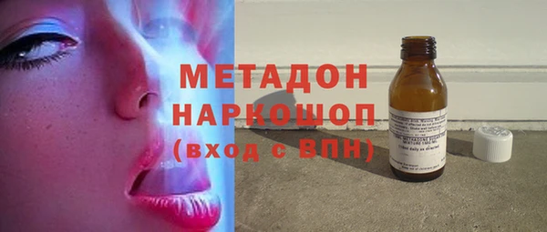 марки lsd Алексеевка