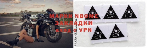 дмт Алексин