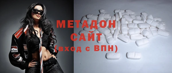 бошки Алзамай