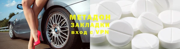 марки lsd Алексеевка