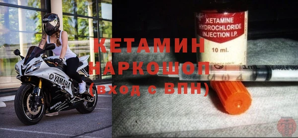 крисы Абдулино
