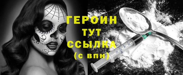 крисы Абдулино