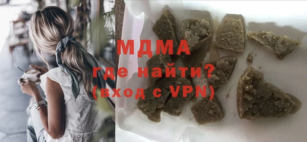 бошки Алзамай