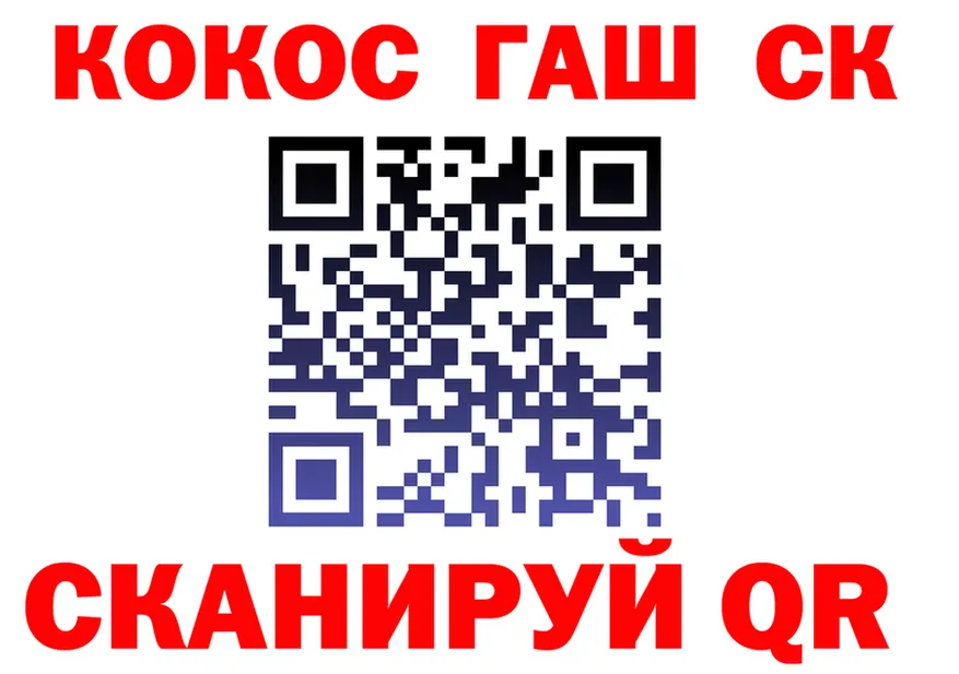 A PVP СК КРИС как зайти shop blacksprut Россошь