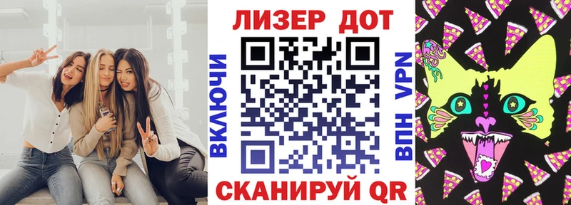 даркнет сайт  Россошь  Наркотические марки 1,8мг 